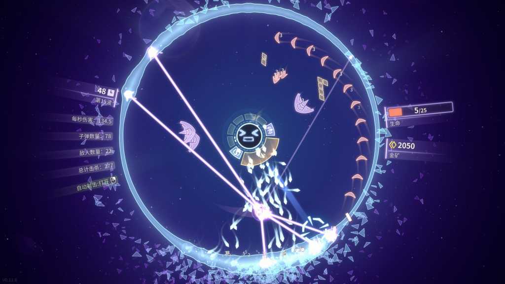 激射超新星/SHOOPER NOVA