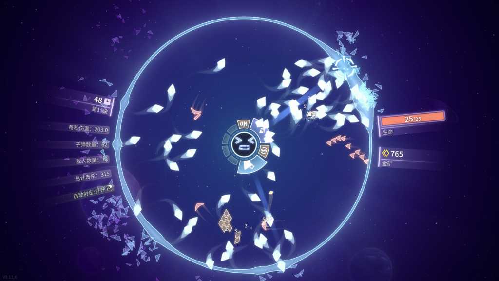 激射超新星/SHOOPER NOVA