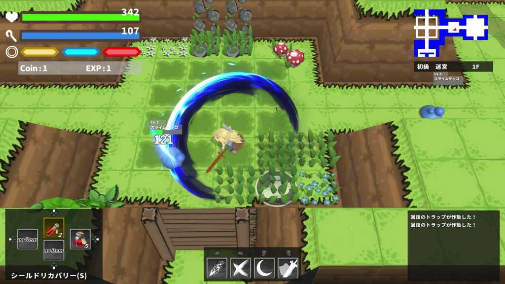 SD地牢/SD Dungeons