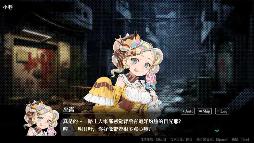 深渊绝赌:千王处刑/All in Abyss: Judge the Fake