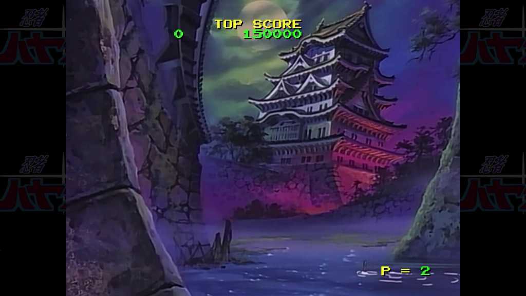 忍者疾风HD Remaster/NINJA HAYATE HD Remaster