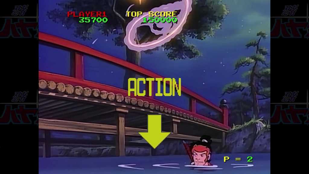 忍者疾风HD Remaster/NINJA HAYATE HD Remaster