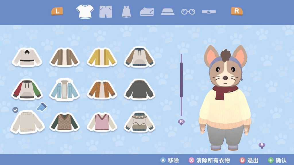 乐客萌途/Locomoto