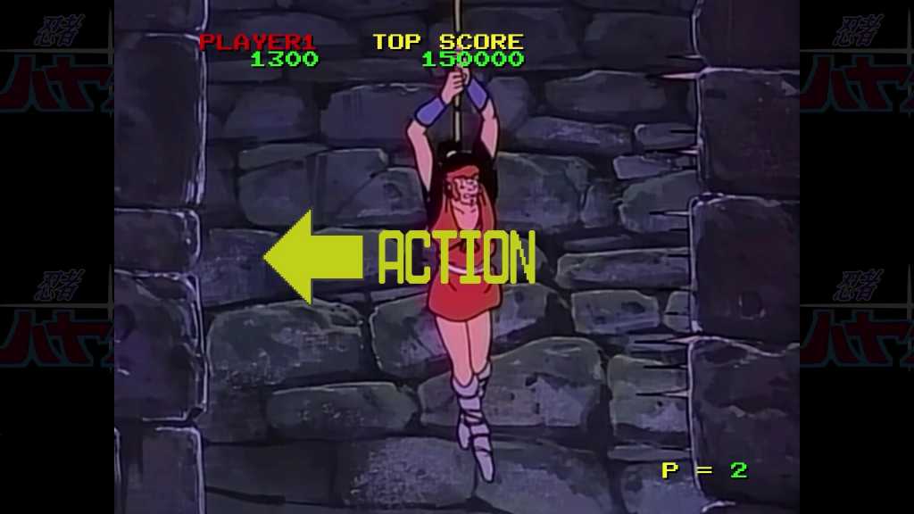 忍者疾风HD Remaster/NINJA HAYATE HD Remaster