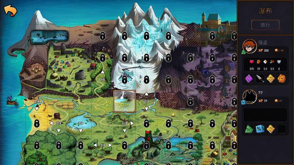 英雄传说/Hero Tale