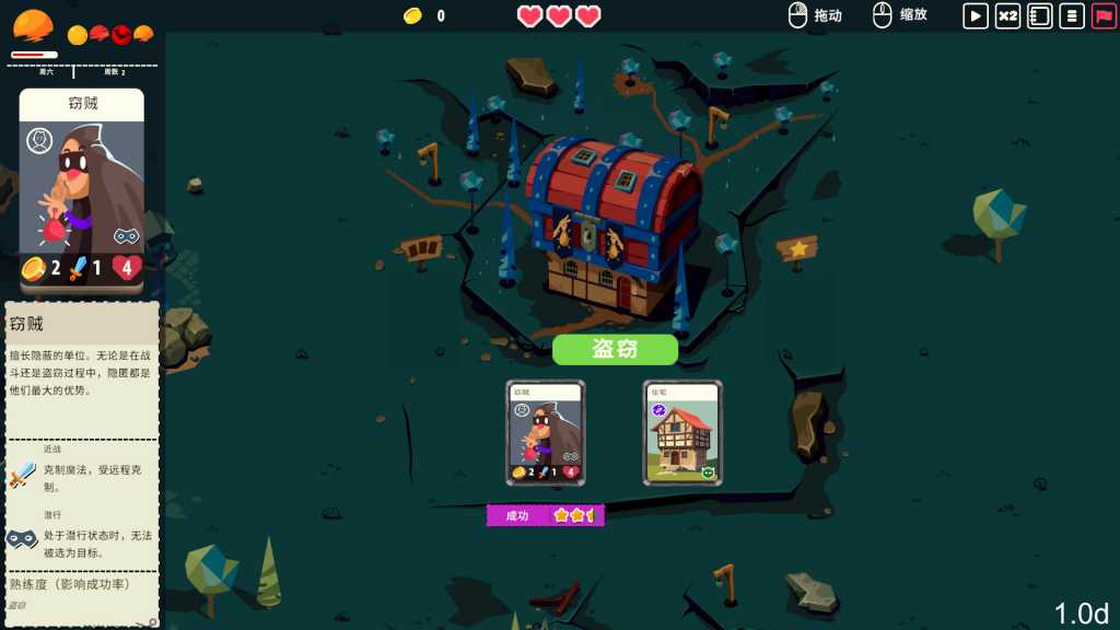 王牌卡国/Kingdom of Cards