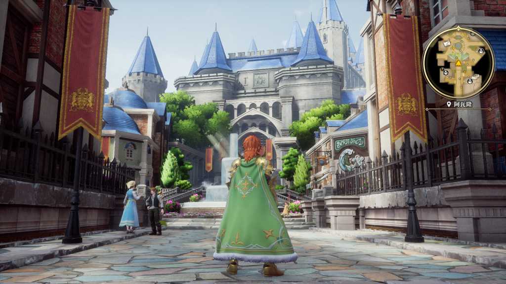 浪漫沙加2 七英雄的复仇/Romancing SaGa 2: Revenge of the Seven