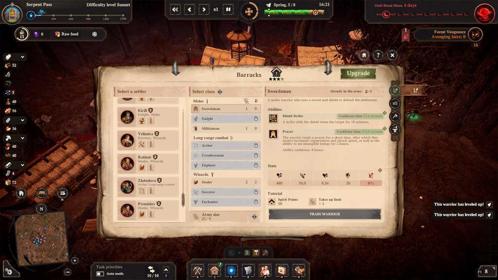 黑夜将临/Night is Coming