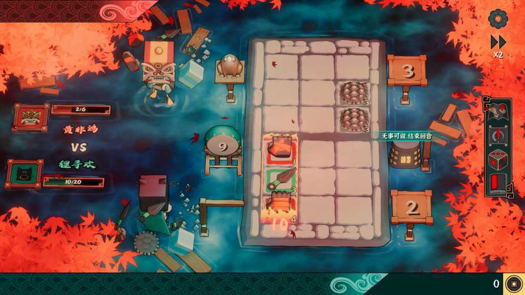 大比斗传说/Ultimate Hero