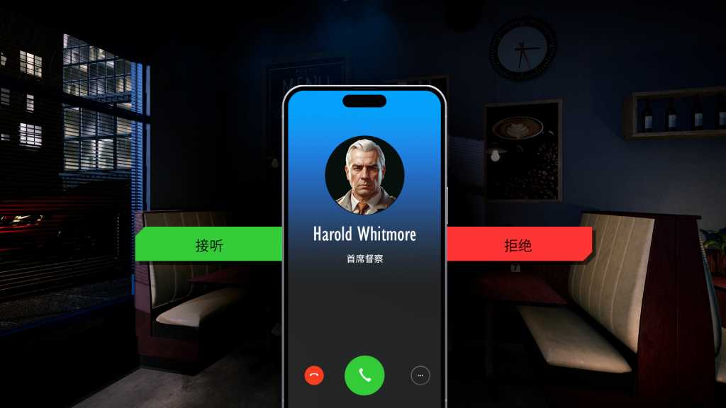 空桌/The Empty Desk