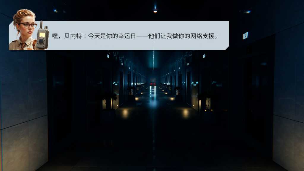 空桌/The Empty Desk