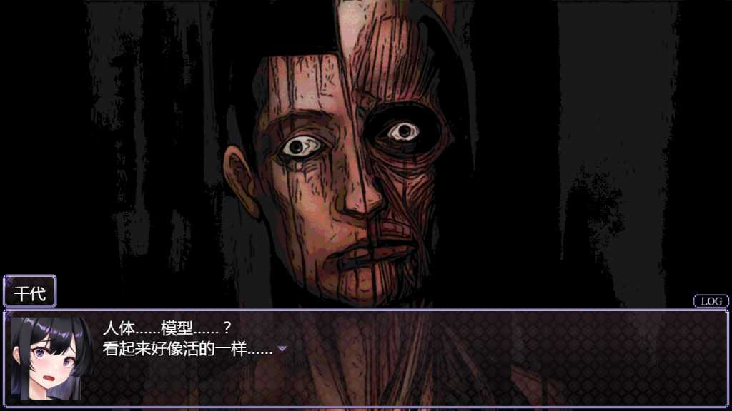 八千代之结/Bonds of Yachiyo