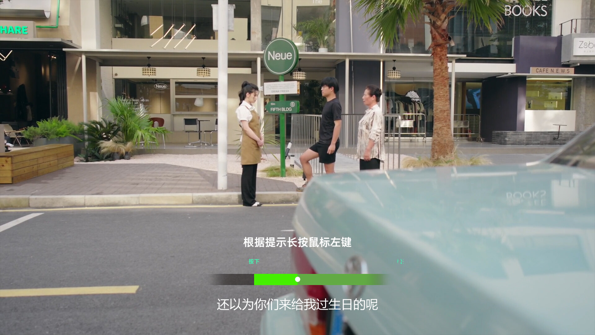 对不起！我把美女包围了！/Sorry! I surrounded beauty!