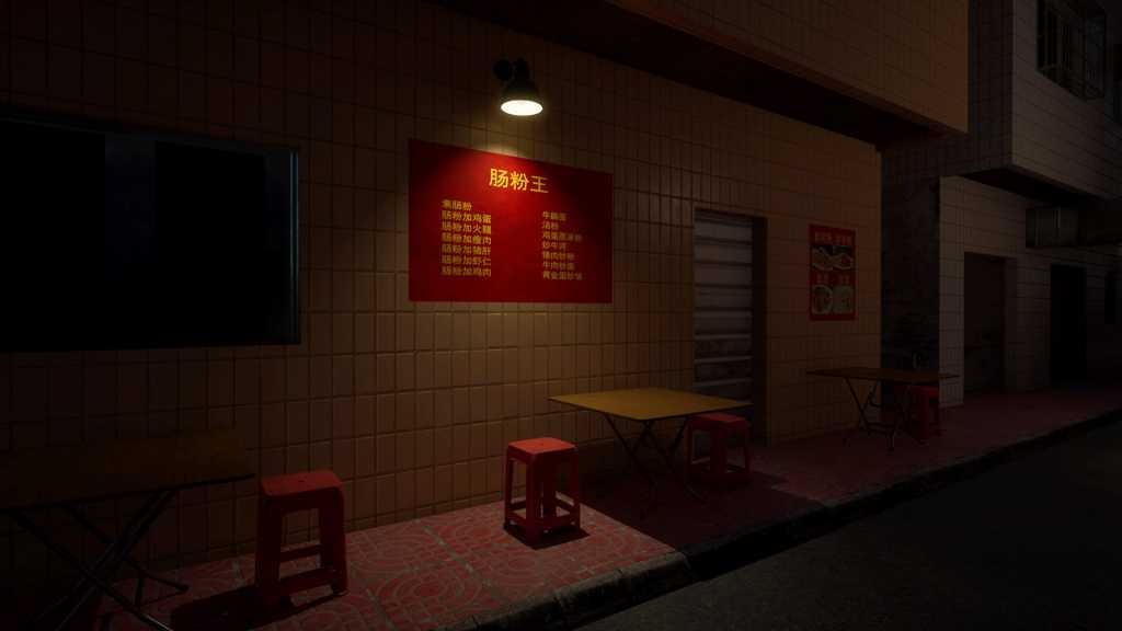 见诡录：阴魂街/Haunting Record: Phantom Street