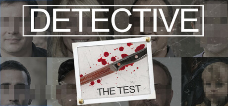 侦探：考验/Detective - The Test