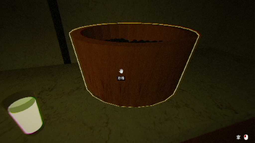 珍珠奶茶店/The Boba Teashop