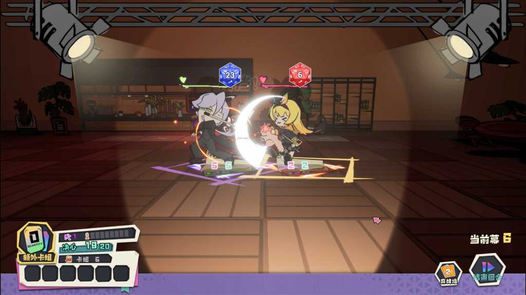 异相:晨昏都市/Ender theater