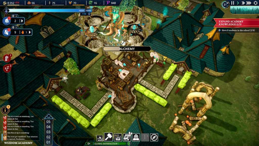 巫智学院/Wizdom Academy