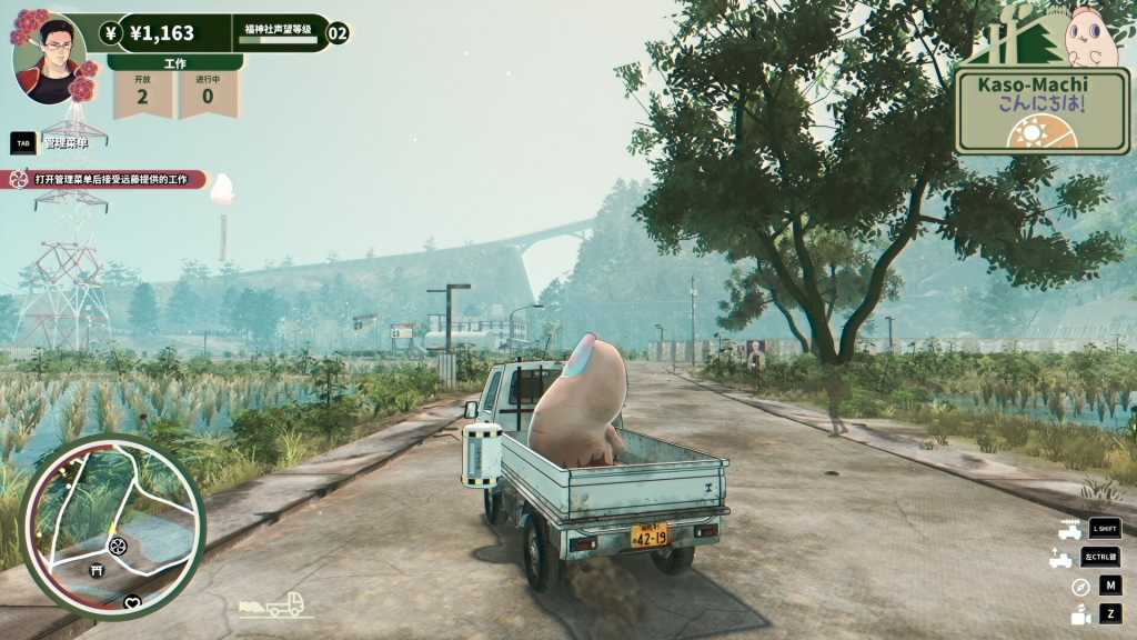 达愿福神社/Promise Mascot Agency