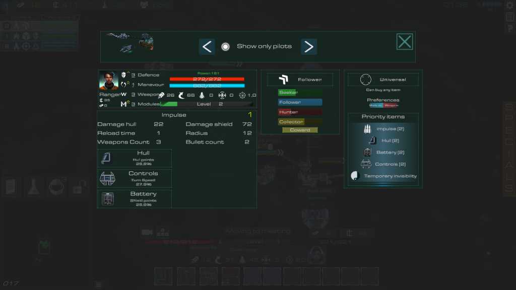 星际前哨指挥官/Stellar outpost commander