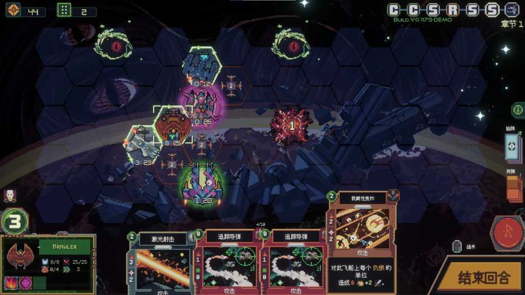 无星深渊:克苏鲁选集/Starless Abyss