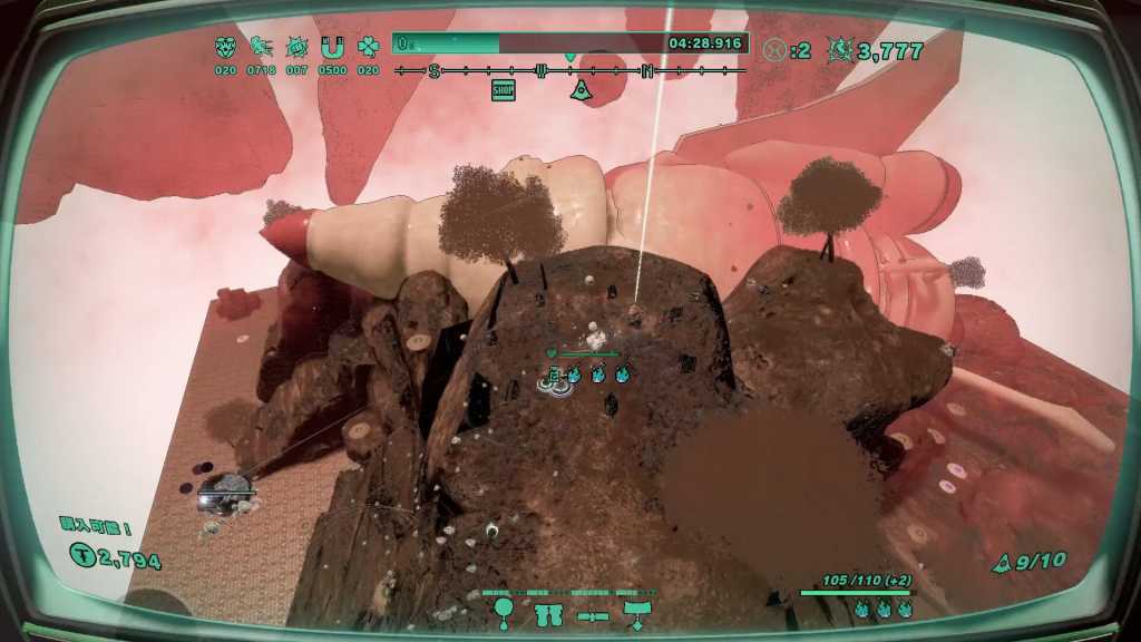 星际游者/Mythical Concept STARNAUT