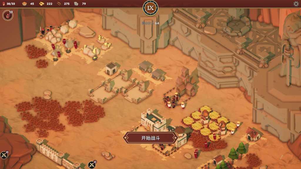 卡牌王国/Kingdom's Deck