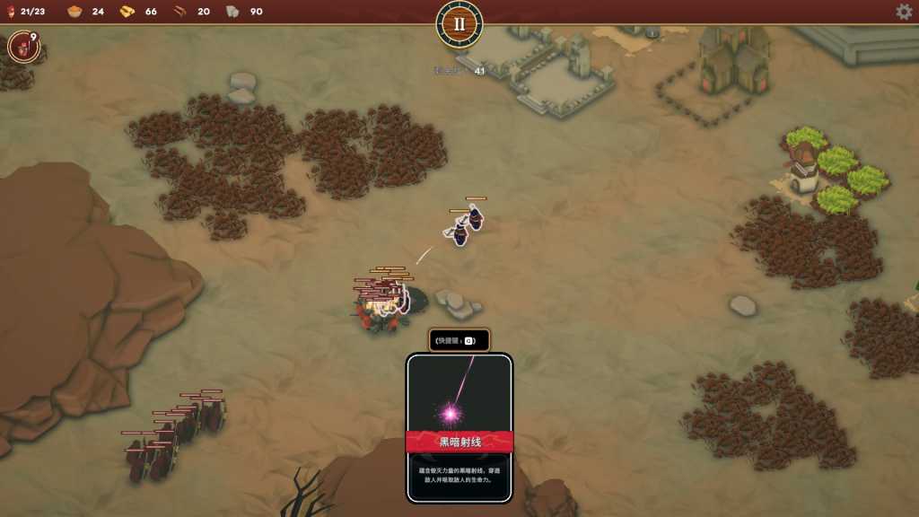 卡牌王国/Kingdom's Deck