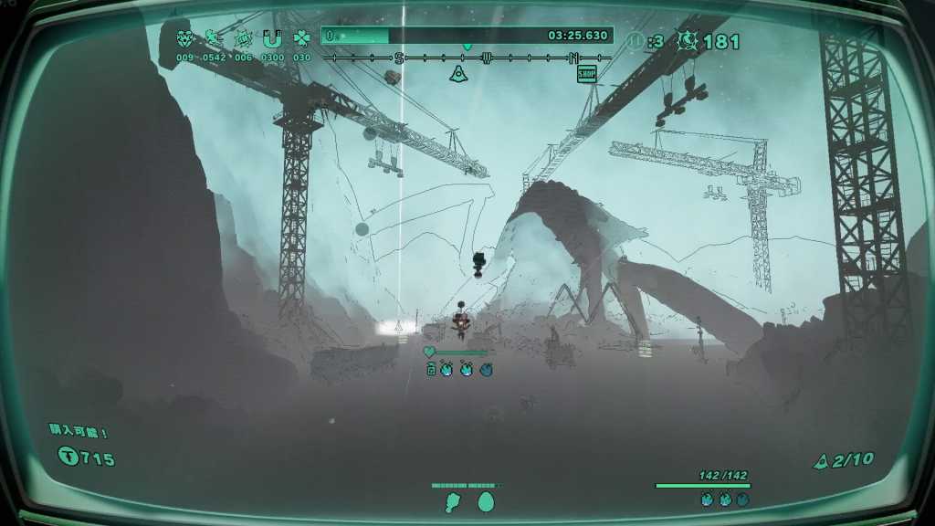 星际游者/Mythical Concept STARNAUT