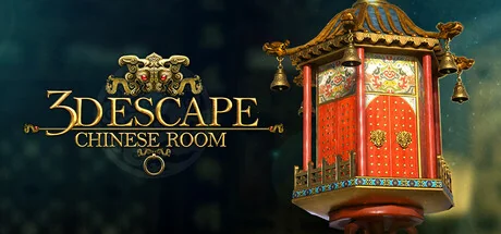 密室逃脱中国式房间3D/3D Escape: Chinese Room