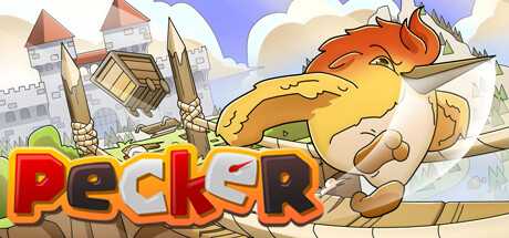 啄客/Pecker