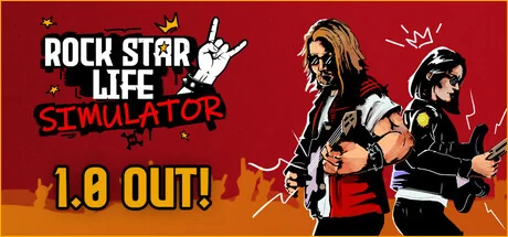 摇滚明星生活模拟器/Rock Star Life Simulator