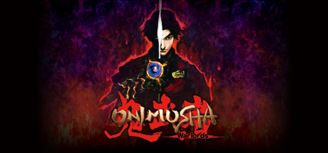 鬼武者重制版/Onimusha: Warlords
