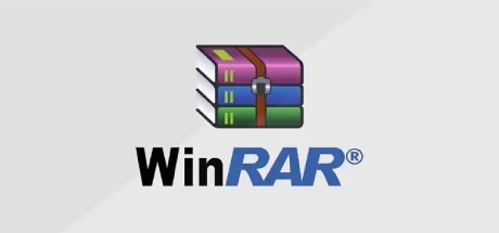 WinRAR v7.11官方正式版注册商业版