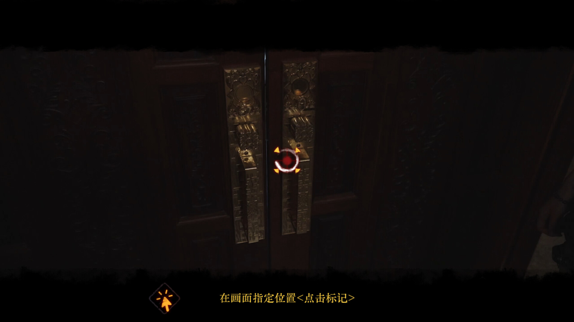 背后：异化/Back：Fade