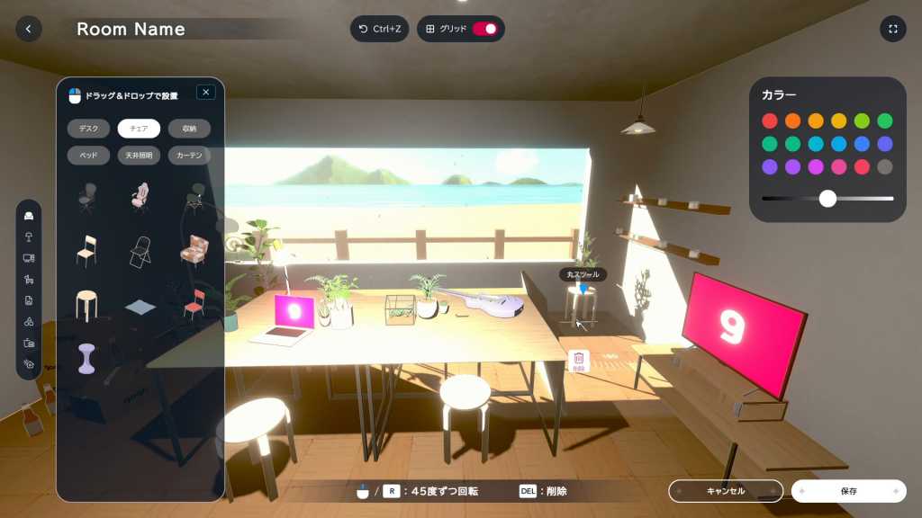 gogh: 虚拟形象与专注/gogh: Focus with Your Avatar