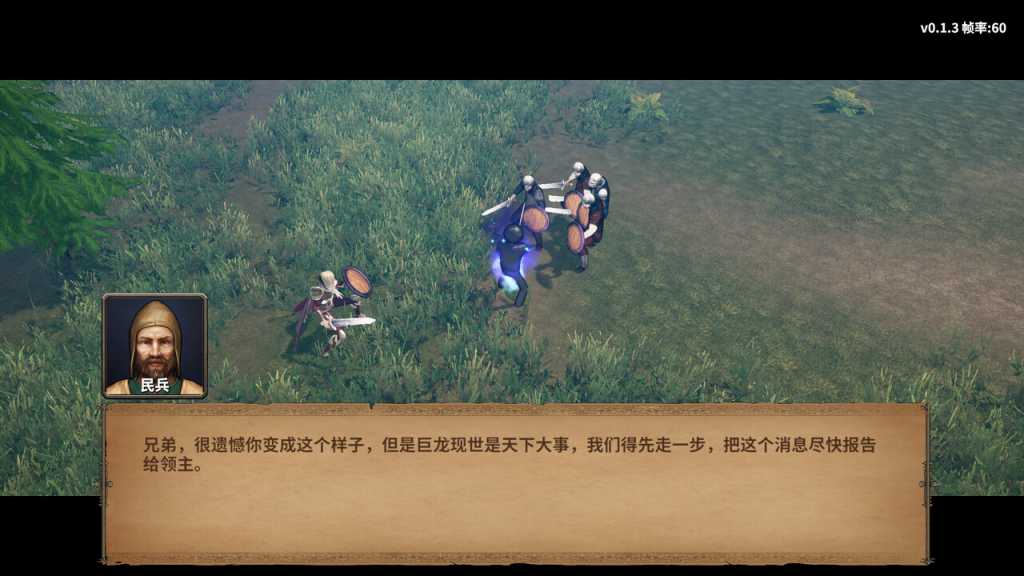 火柴人征战异世界:开局只有一把刀/Stickman Strikes: Conquer Fantasy World