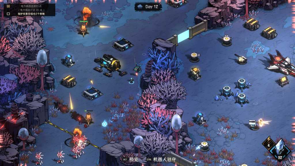 绝望之地/Desperate Place