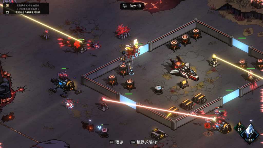 绝望之地/Desperate Place