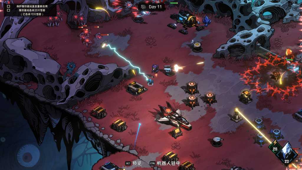 绝望之地/Desperate Place