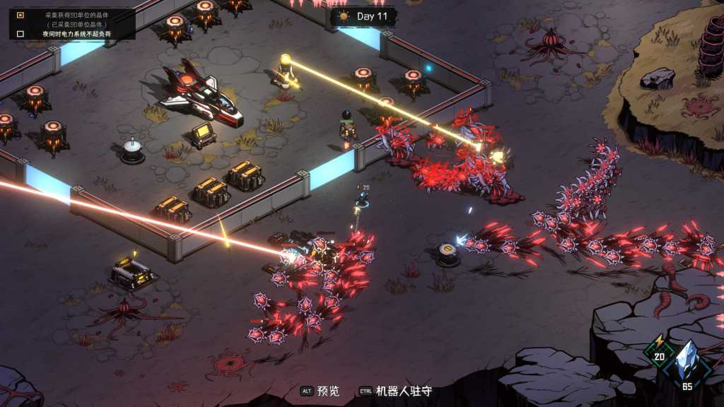 绝望之地/Desperate Place