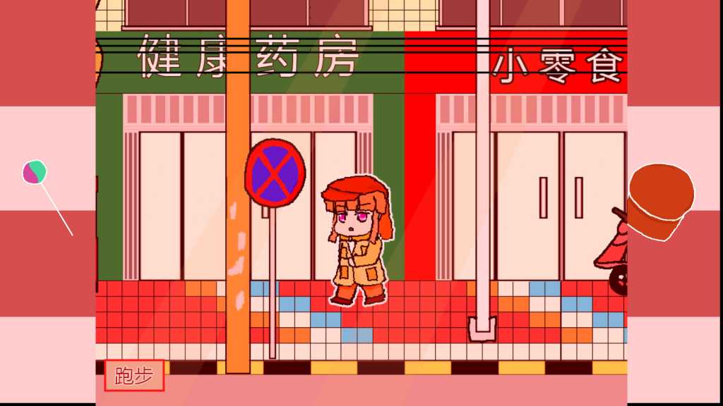 少女侦探白猫/Girl Detective White Cat