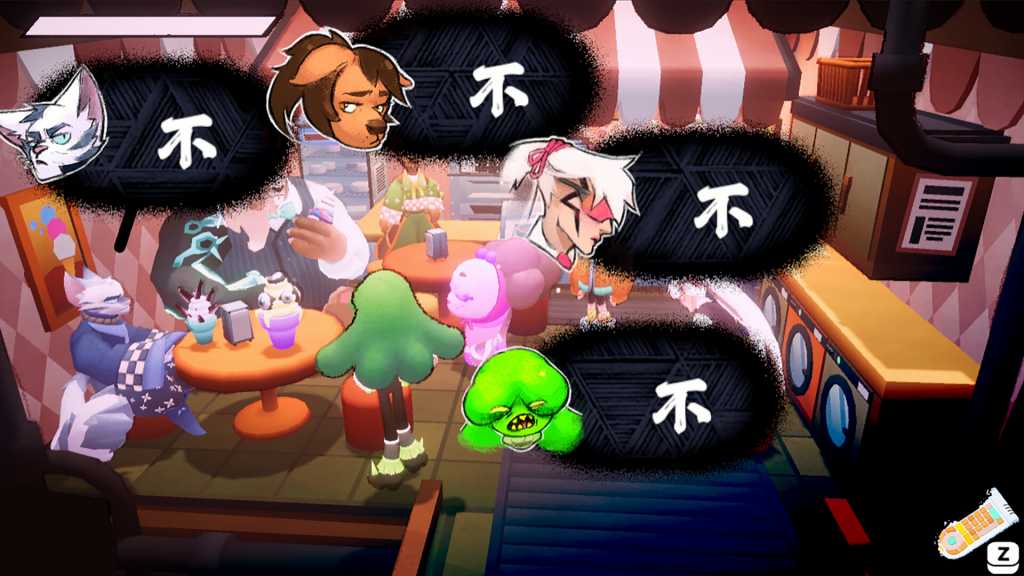 自由前行/FREERIDE