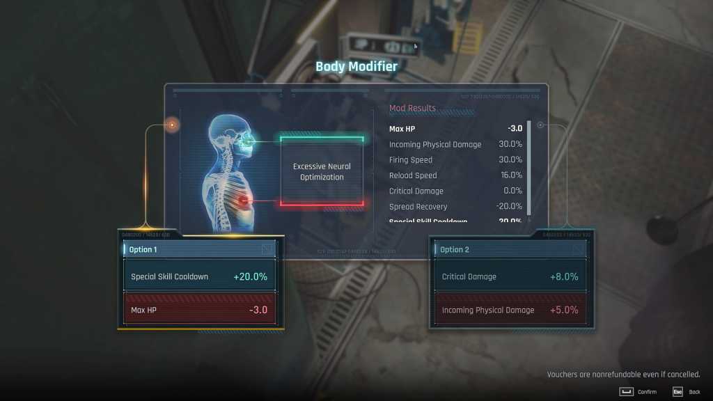 断电协议/Section 13