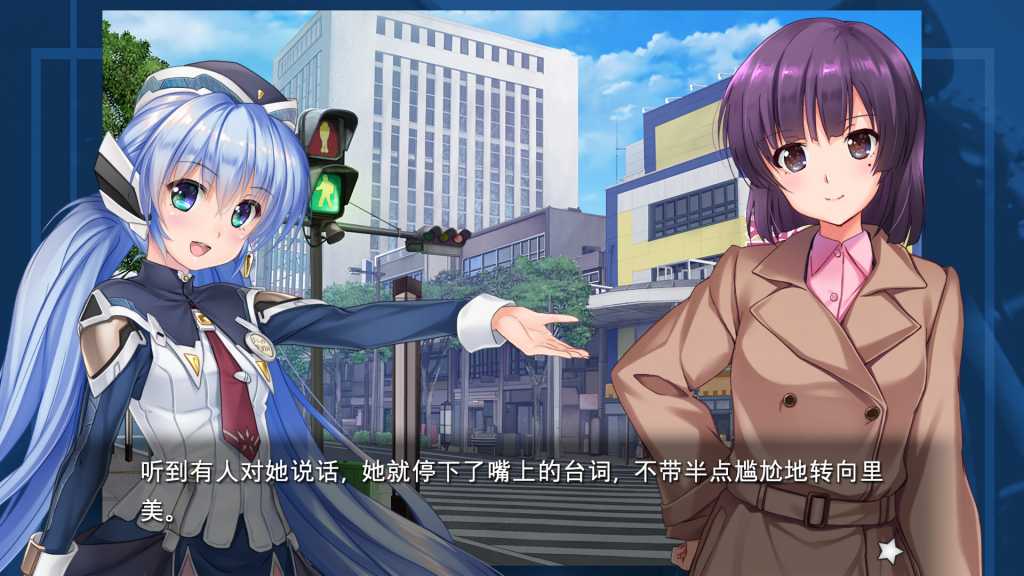 planetarian～雪圏球～/planetarian: Snow Globe