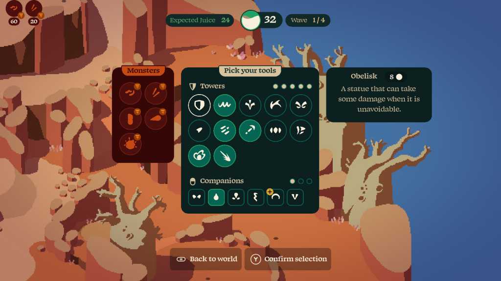 裂隙纷争/Rift Riff