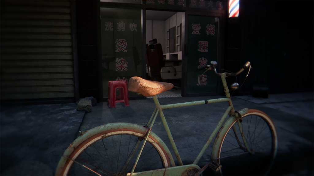 无人/There Exists Nobody