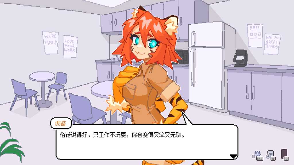 永不结束的星期一:梦想与死线/Endless Monday: Dreams and Deadlines