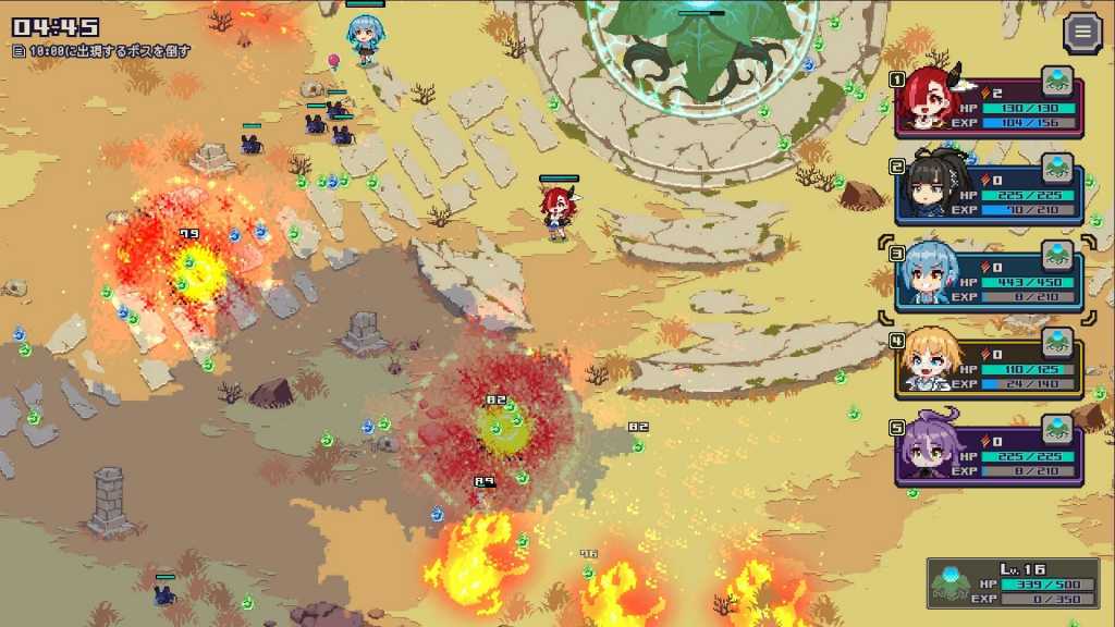 混乱少女团/Mayhem Maidens