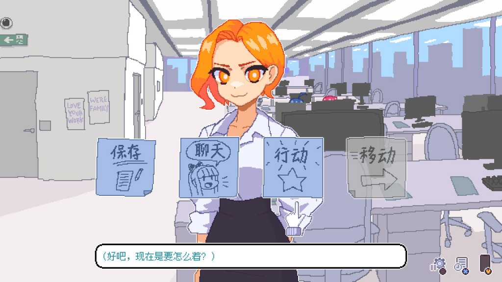 永不结束的星期一:梦想与死线/Endless Monday: Dreams and Deadlines